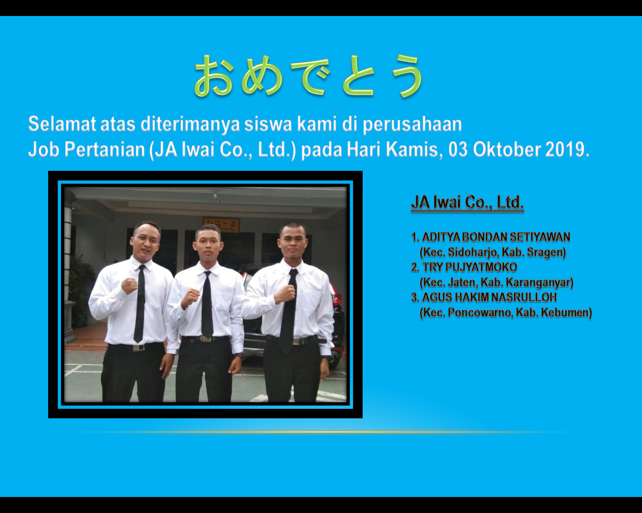 Pengumuman Seleksi JA Iwai Co., Ltd.